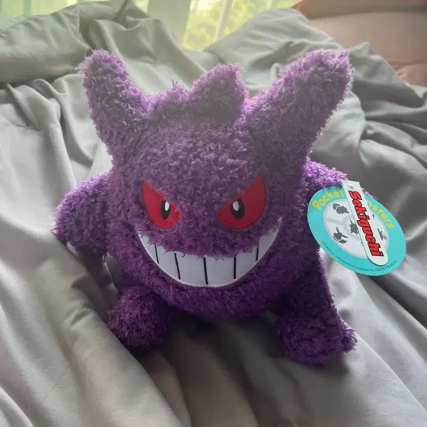 [BUNJANG] Mokomoko Phantom Plush Doll / 모코모코 팬텀 인형