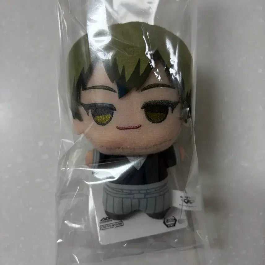 [BUNJANG] Jujutsu Kaisen Naoya Zenin Chibi Plush / 주술회전 사멸회유 젠인 나오야 치비구루미 인형 누이 새상품 택o