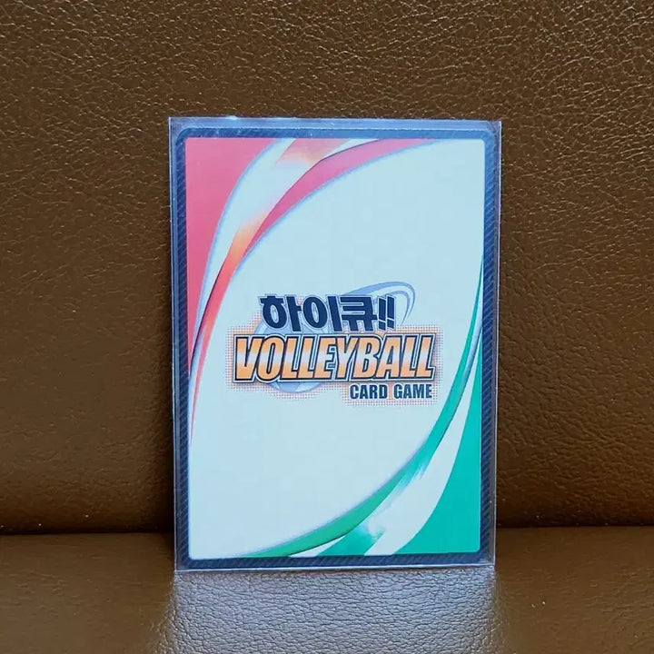 [BUNJANG] Haikyu!! Kozume Kenma Super Card 2016 / 2016 하이큐 바보카 코즈메 켄마 슈퍼 카드