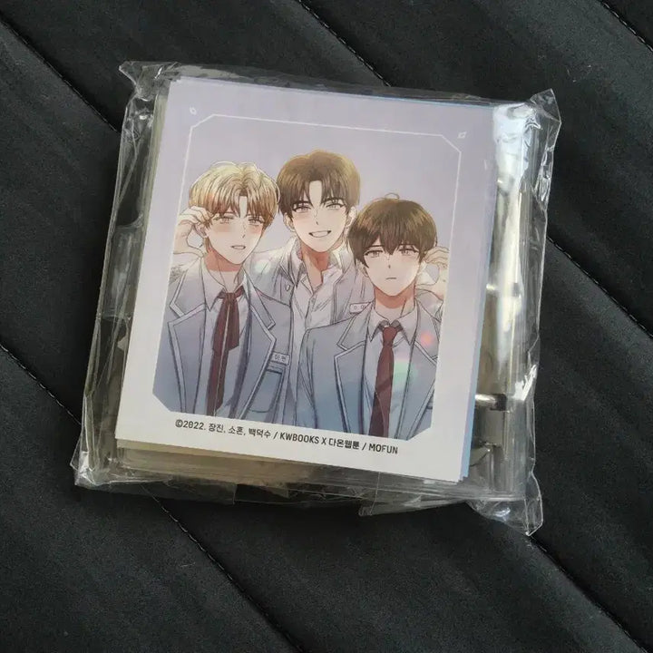 [BUNJANG] Debut or Die Pop-up Binder / 데못죽 팝업 바인더