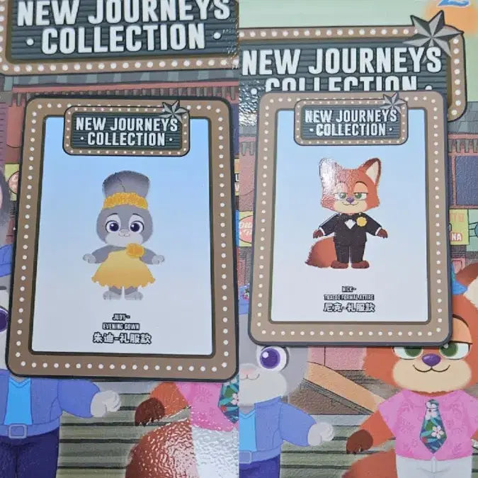 [BUNJANG] Top Toy Zootopia 2 Tuxedo Nick Disney Plush / 원가2.6만)탑토이 주토피아 턱시도 정장 닉&amp;주디드레스 디즈니 인형