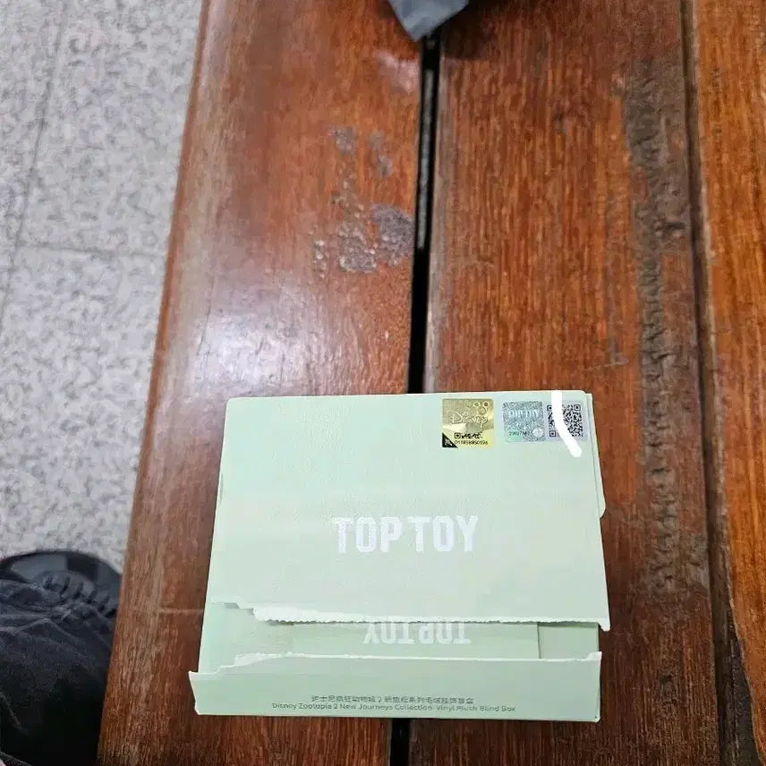 [BUNJANG] Top Toy Zootopia 2 Tuxedo Nick Disney Plush / (급처)탑토이 주토피아2 턱시도 정장 닉 디즈니 인형