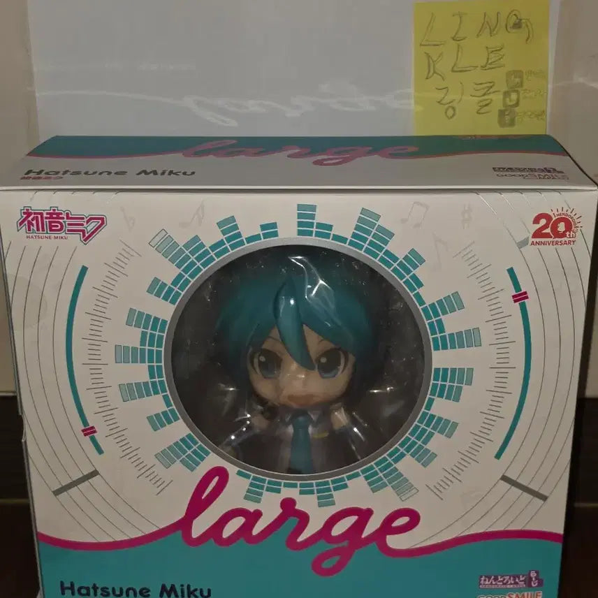 [BUNJANG] Large Miku Nendoroid Figure / 라지 미쿠 넨도로이드