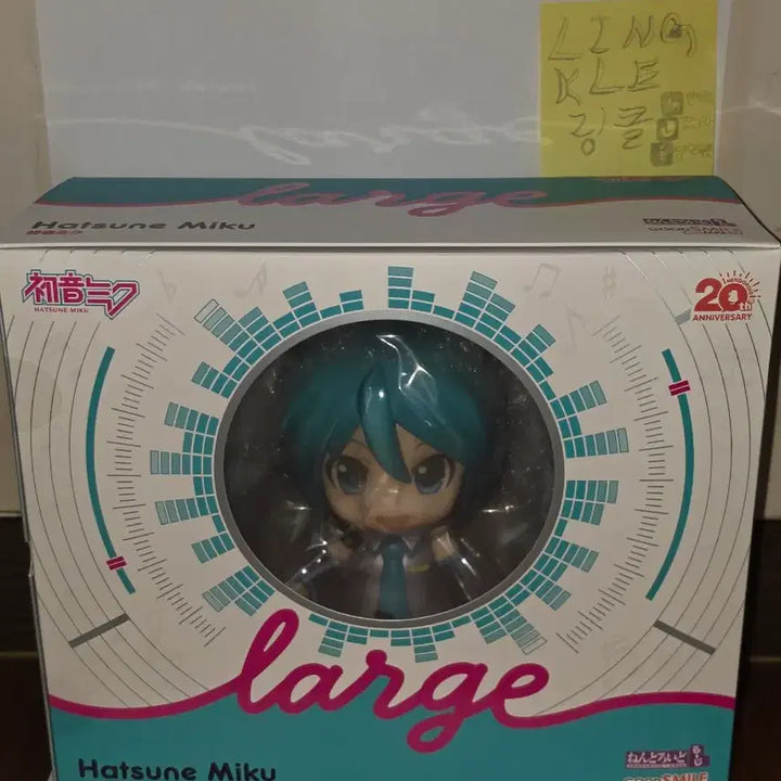 [BUNJANG] Large Miku Nendoroid Figure / 라지 미쿠 넨도로이드