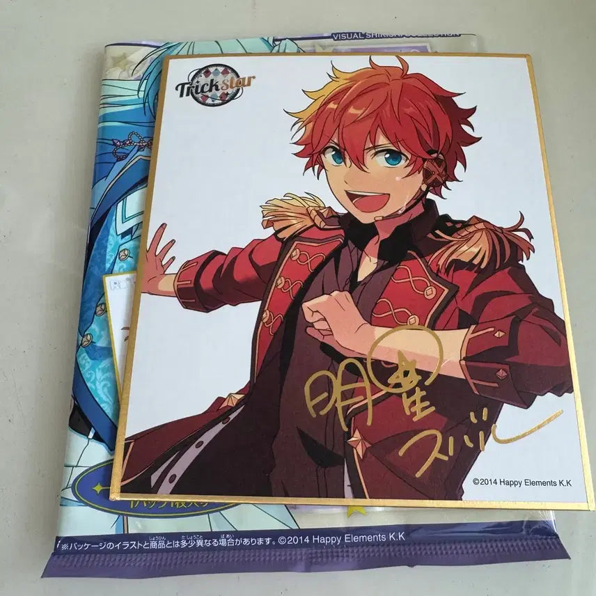 [BUNJANG] Ensemble Stars Subaru Akehoshi Shikishi Board / 앙상블스타즈 앙스타 색지 스바루