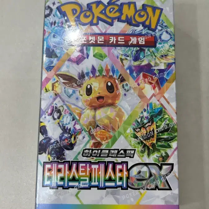 [BUNJANG] Pokemon TCG Terastal Festa ex Shrink-wrapped Box / 포켓몬카드 TCG 테라스탈페스타ex 슈링크O 박스