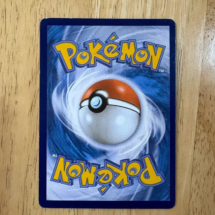[BUNJANG] Pokemon TCG N Trainer&