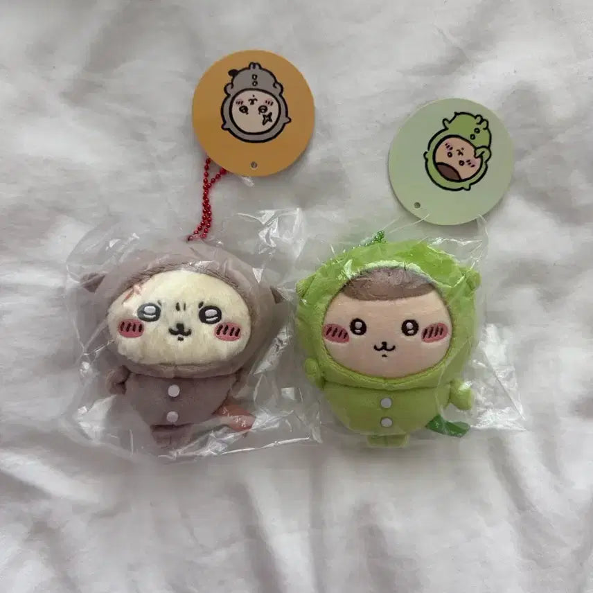 [BUNJANG] Chiikawa Racco Kurimanju Pajama Mascot (Sealed) / 치이카와 랏코 쿠리만쥬 파자마 마스코트 미개봉 정품