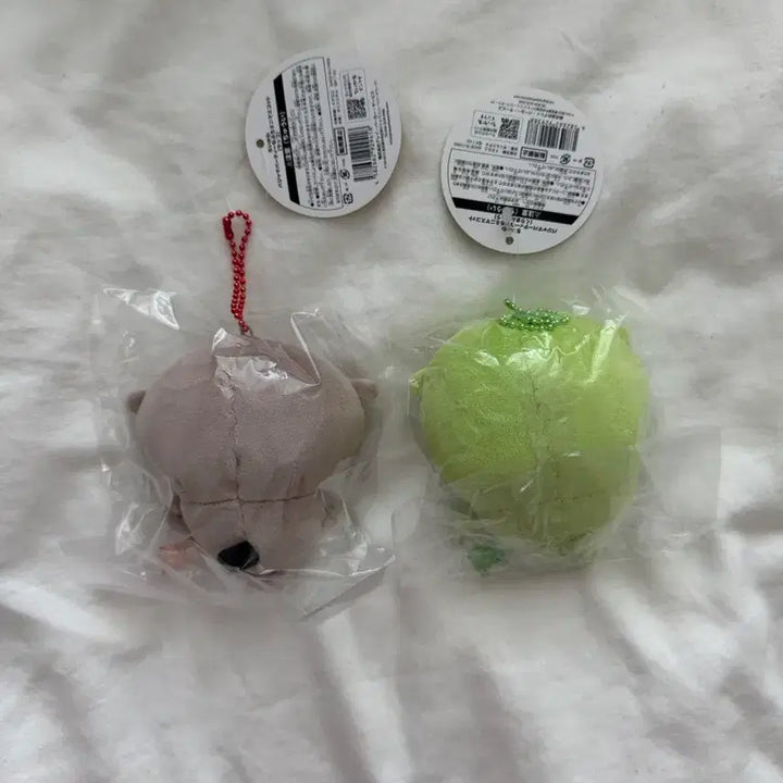 [BUNJANG] Chiikawa Racco Kurimanju Pajama Mascot (Sealed) / 치이카와 랏코 쿠리만쥬 파자마 마스코트 미개봉 정품
