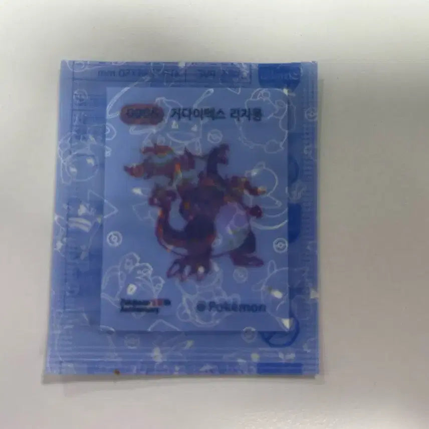 [BUNJANG] Pokemon 30th Anniversary Gigantamax Charizard Sticker / 포켓몬 30주년 거다이맥스 리자몽 띠부씰