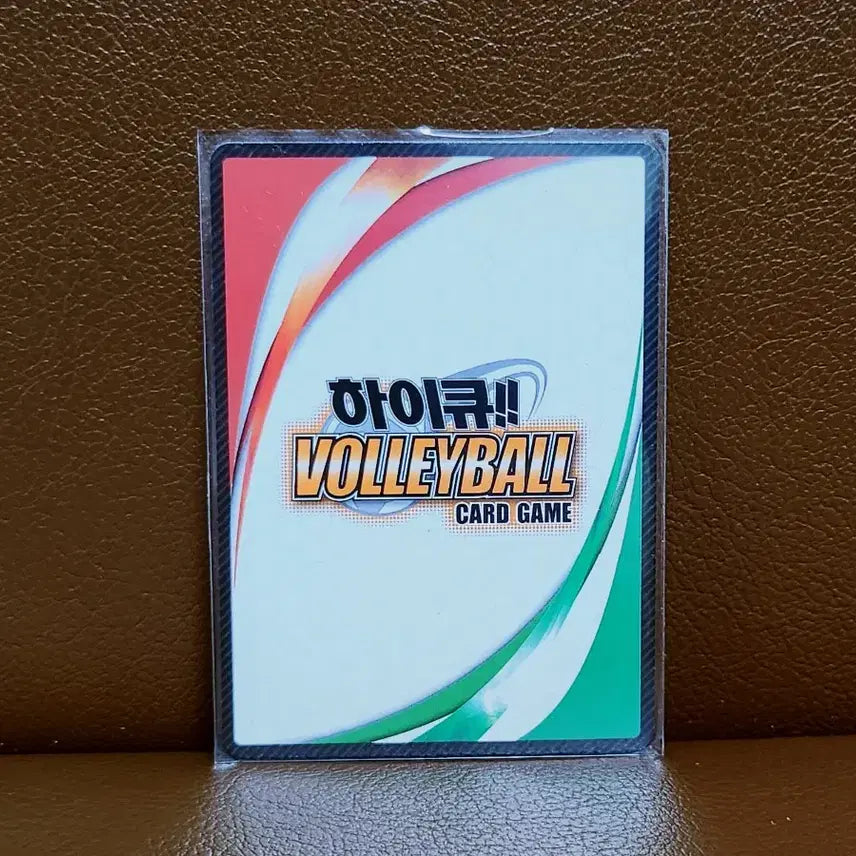 [BUNJANG] Haikyuu!! Kuroo Tetsuro Super Card / 2016 하이큐 바보카 쿠로오 테츠로 슈퍼 카드