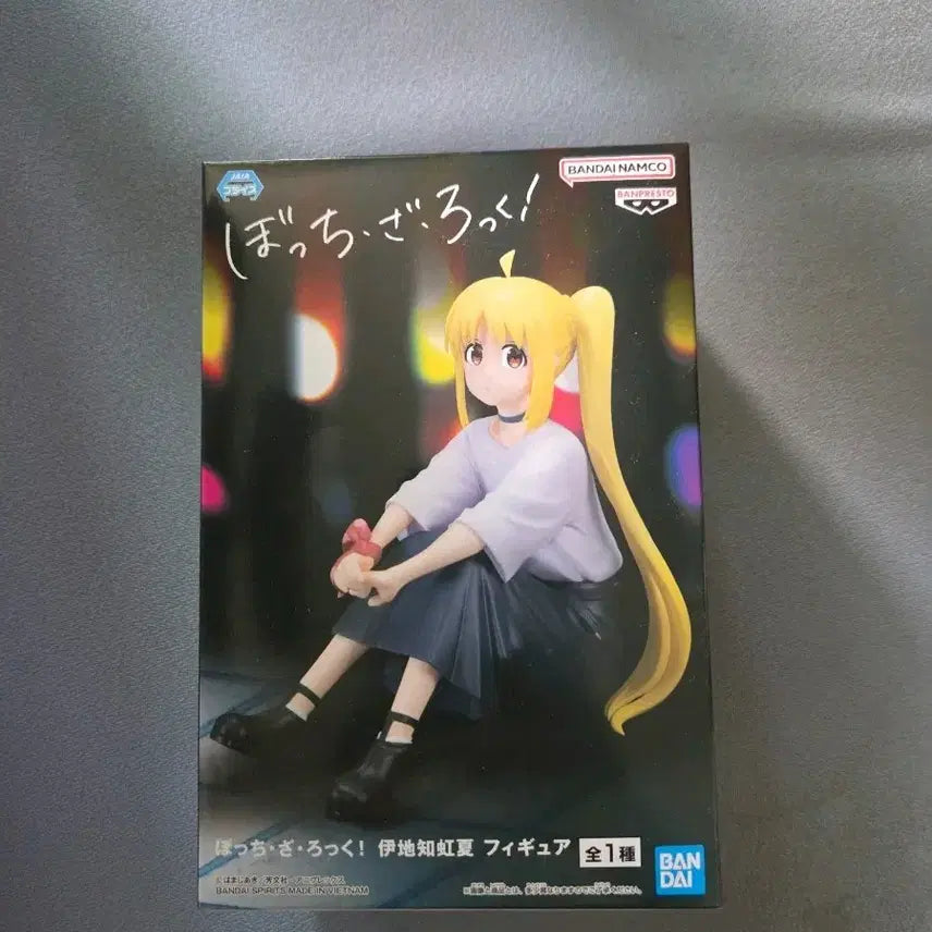 [BUNJANG] Banpresto Bocchi the Rock! Nijika Ijichi Figure / 반프레스토 봇치더록! 이지치 니지카 피규어