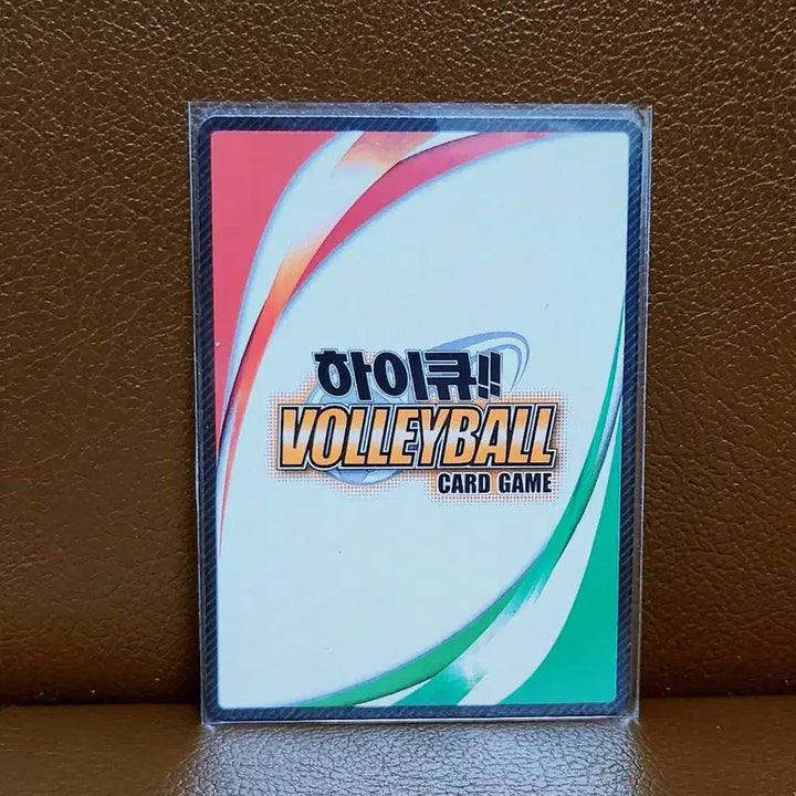 [BUNJANG] Haikyuu!! Inouka Souu Super Card / 하이큐 바보카 이누오카 소우 슈퍼 카드