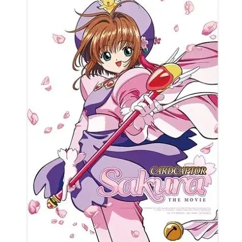 [BUNJANG] Cardcaptor Sakura Teaser Poster Megabox Exclusive / 카드캡터체리 티저 주말 포스터 메가박스 굿즈 특전