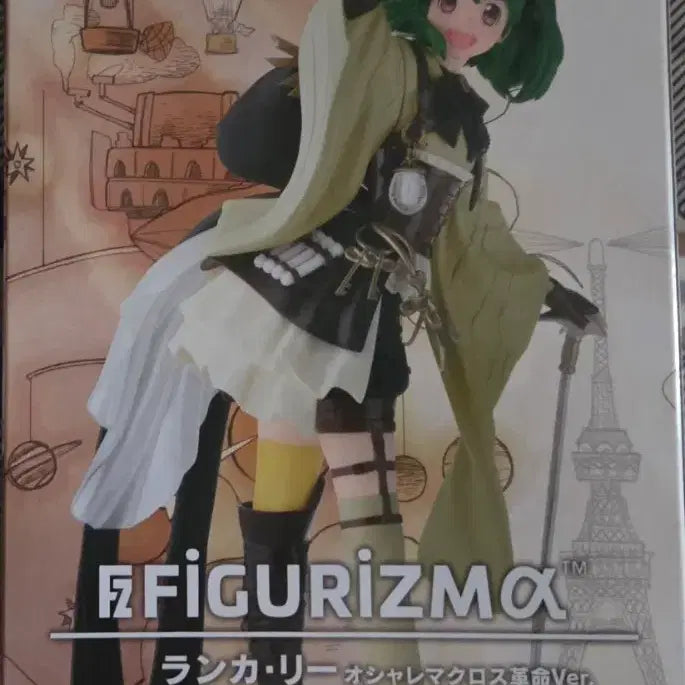 [BUNJANG] Sega Macross Frontier Ranka Lee Figure / 세가 마크로스F 란카 리 피규어
