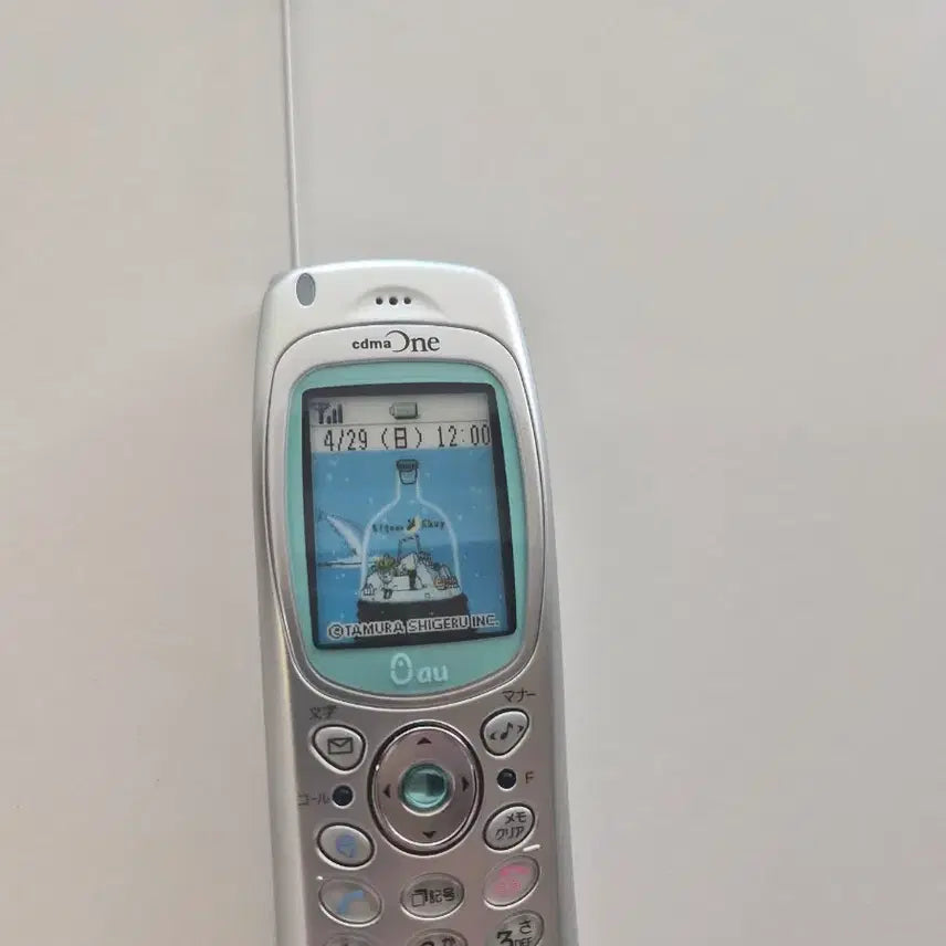 [BUNJANG] au Y2K Flip Phone Mock-up (Silver/Mint) / 일본 고전 y2k au 일본 핸드폰 모형폰 바형 목업폰
