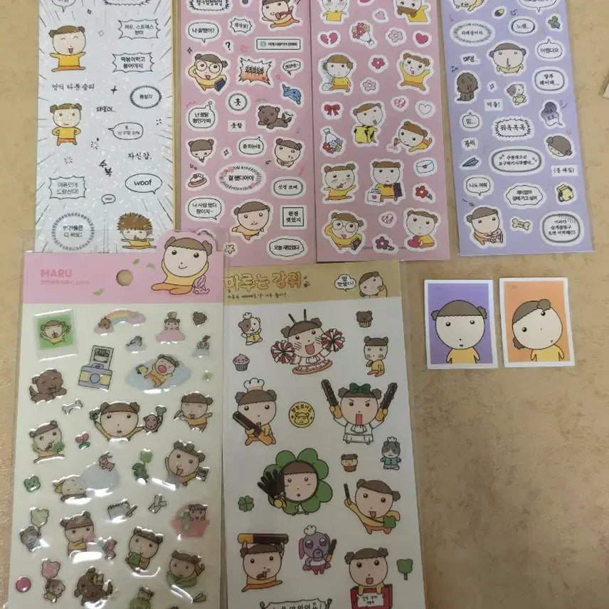 [BUNJANG] Maru is a Dog Sticker 6 Types Bundle / 마루는강쥐 마루 스티커 6종 일괄 원가이하 양도 증사 덤