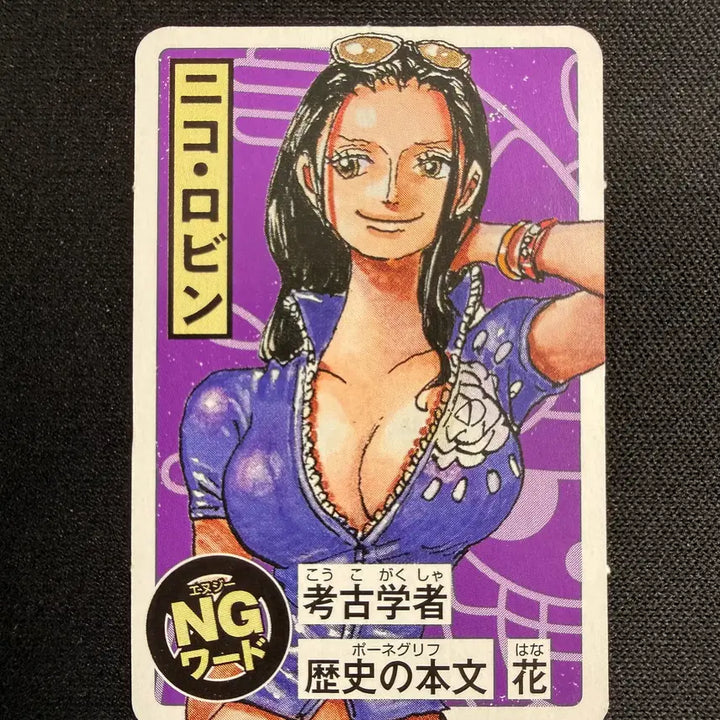 [BUNJANG] One Piece Robin 2024 Jump Limited Edition Mini Card Set / [등급용 최상급] 2024 점프 한정 원피스 [로빈] 미니 카드 2종