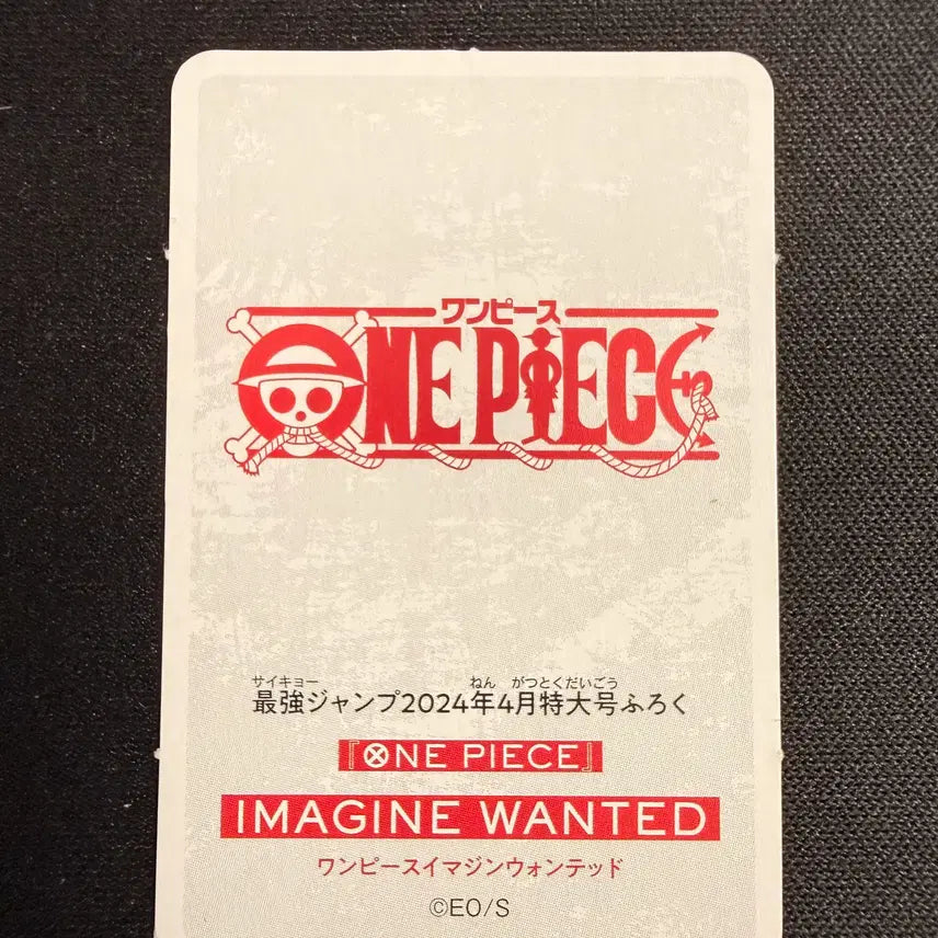 [BUNJANG] One Piece Robin 2024 Jump Limited Edition Mini Card Set / [등급용 최상급] 2024 점프 한정 원피스 [로빈] 미니 카드 2종