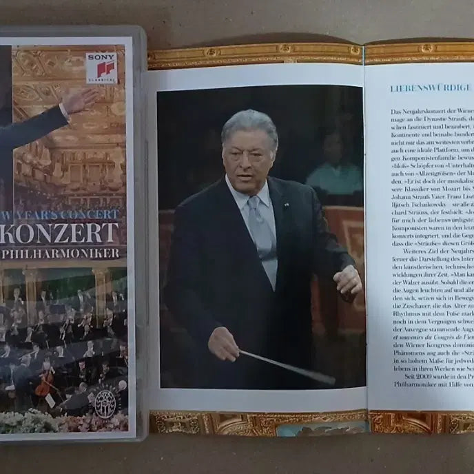 [BUNJANG] Sony Philharmonic 2015 DVD / SONY 주빈 메타 빈 필하모닉 2015 DVD