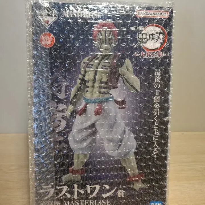 [SOLD OUT] 귀멸의 칼날 피규어 제일복권 아카자 라스트원상
