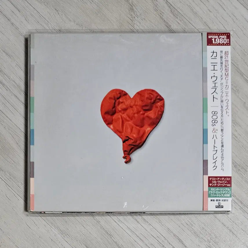 [BUNJANG] Kanye West 808s &amp; Heartbreak Japanese Edition CD / Kanye West - 808s &amp; the Heartbreak 일본반CD