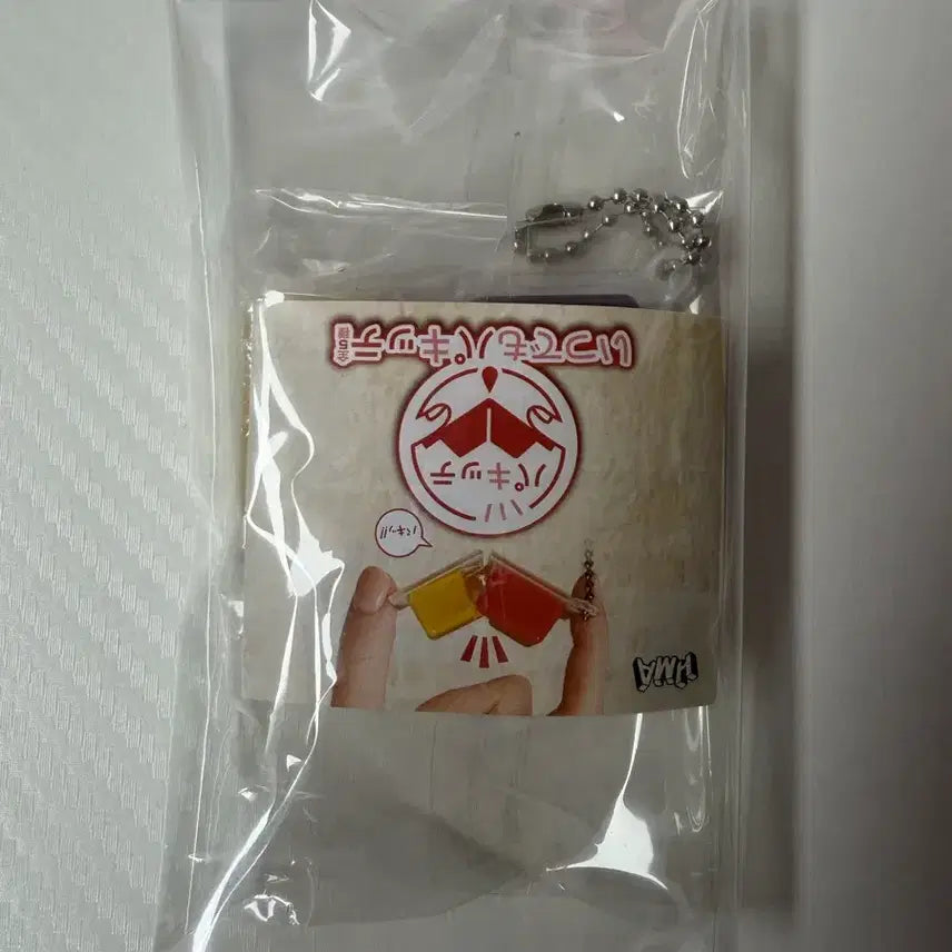 [BUNJANG] Packet Jam Clicker Gacha Blueberry Margarine Sealed New Product / 파킷테 잼 클리커 클릭커 가챠 블루베리 마가린 미개봉 새상품(캡슐X)