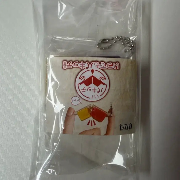 [BUNJANG] Packet Jam Clicker Gacha Blueberry Margarine Sealed New Product / 파킷테 잼 클리커 클릭커 가챠 블루베리 마가린 미개봉 새상품(캡슐X)