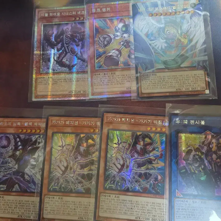 [BUNJANG] Yu-Gi-Oh! Ryo Col Shuffle Collection Bundle Set / 유희왕 리오컬 카드 일괄팔아용