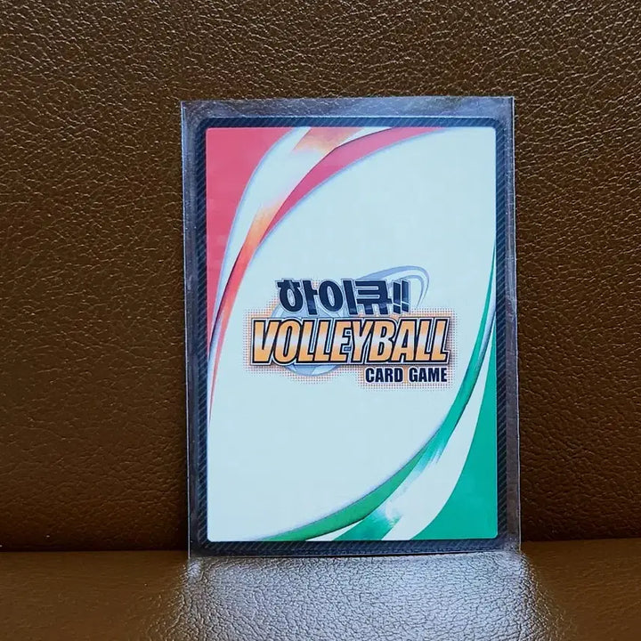 [BUNJANG] Haikyuu!! Kai Nobuyuki Rare Card / 하이큐 바보카 카이 노부유키 레어 카드