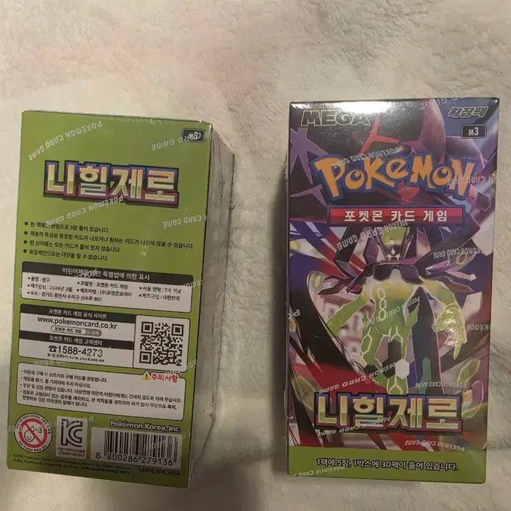 [BUNJANG] Pokemon Card Game Nihilzero M3 Expansion Pack / 포켓몬 카드 게임 니힐제로 M3 확장팩