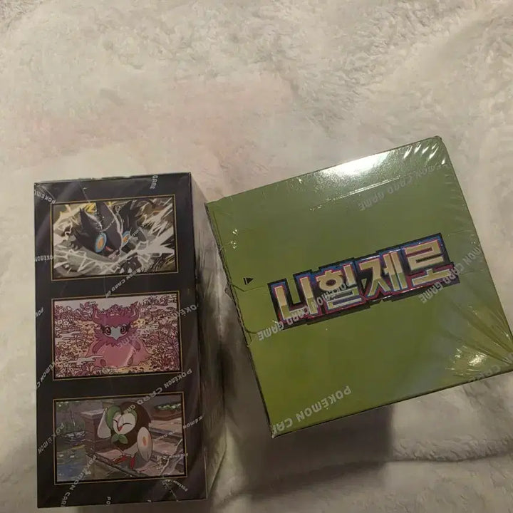 [BUNJANG] Pokemon Card Game Nihilzero M3 Expansion Pack / 포켓몬 카드 게임 니힐제로 M3 확장팩
