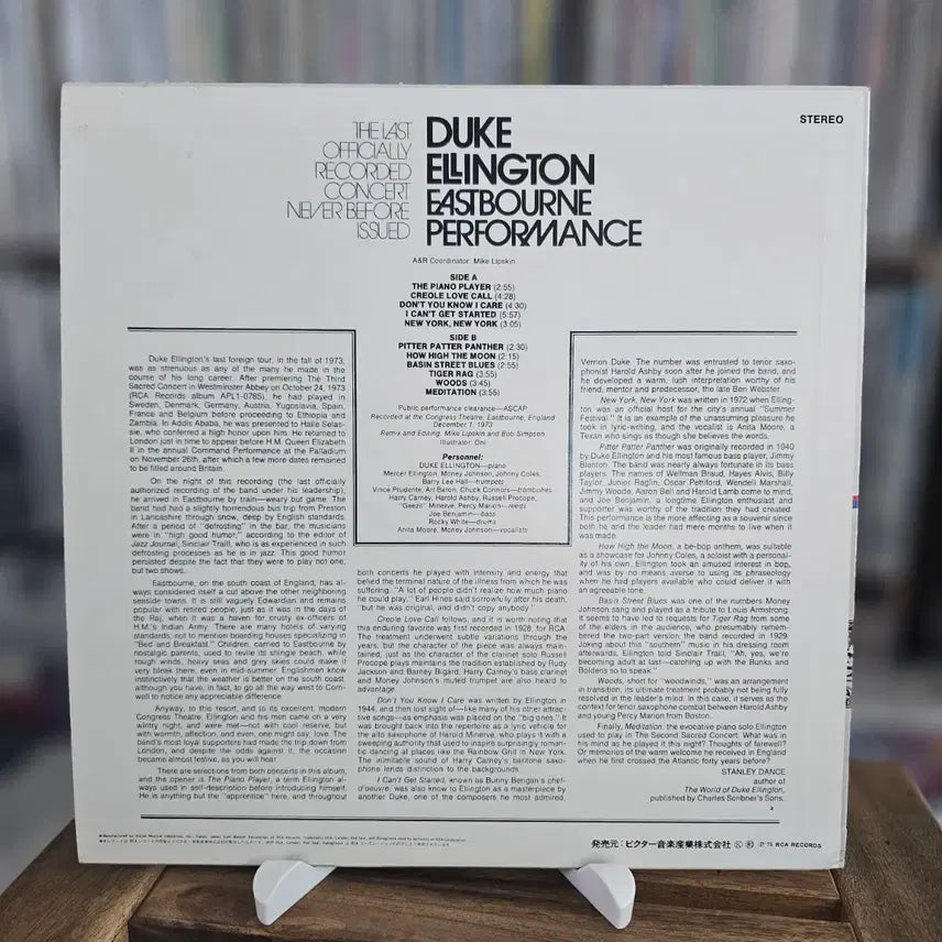 [BUNJANG] Duke Ellington Last Official Live Album &