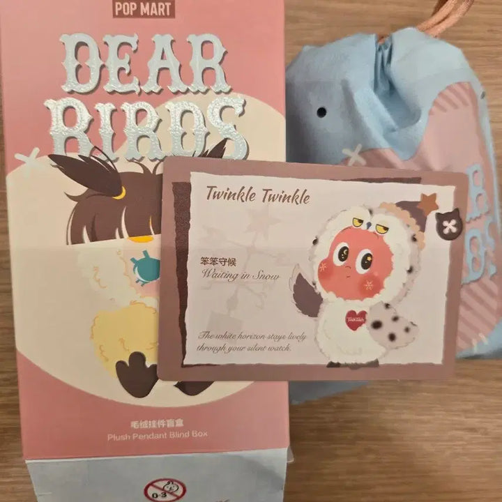 [BUNJANG] Pop Mart Dear My Deer Little Star Plush Keychain (Sealed) / [미개봉]팝마트 디어버드 작은별 인형 키링