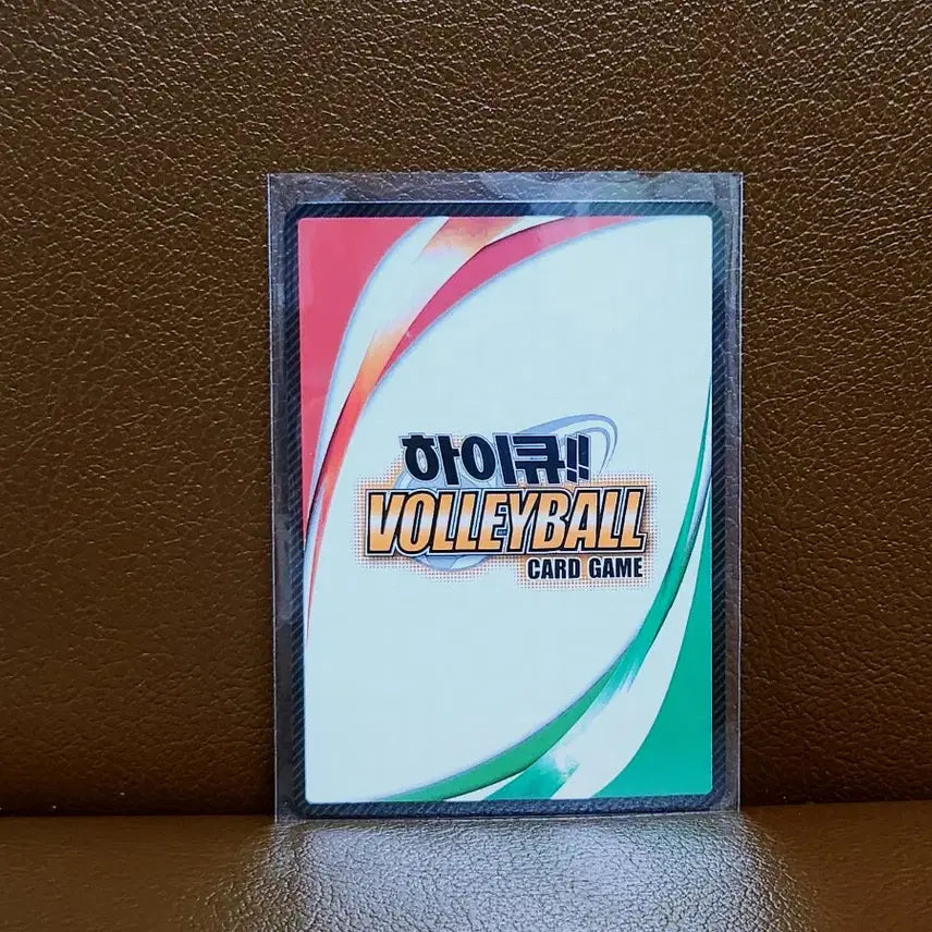 [BUNJANG] Haikyu!! Yamamoto Taketora Rare Card / 하이큐 바보카 야마모토 타케토라 레어 카드