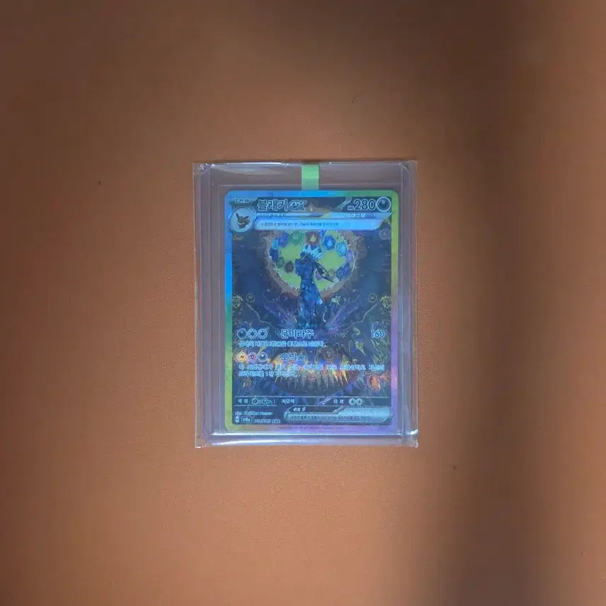 [BUNJANG] Umbreon SAR Pokémon Card / [포켓몬 카드] 블래키SAR