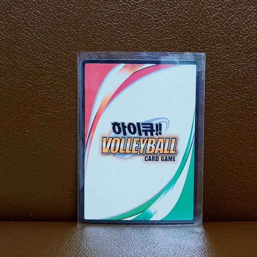 [BUNJANG] Haikyuu!! Daichi Sawamura Rare Card / 하이큐 바보카 사와무라 다이치 레어 카드