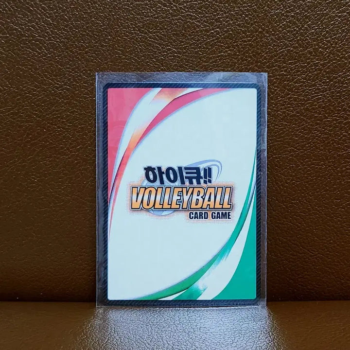 [BUNJANG] Haikyuu!! Tanaka Ryunosuke Rare Card / 하이큐 바보카 타나카 류노스케 레어 카드