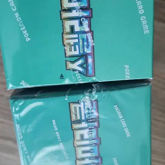 [BUNJANG] Pokemon Card Sealed Pack / 포켓몬카드