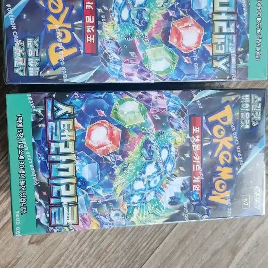 [BUNJANG] Pokemon Card Sealed Pack / 포켓몬카드