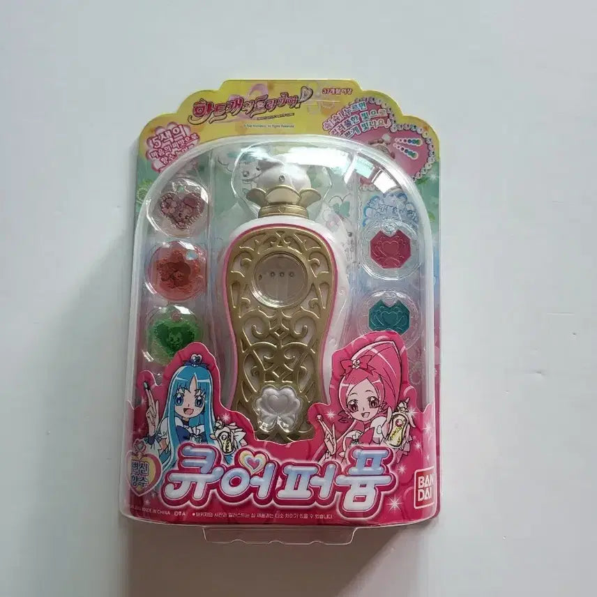 [BUNJANG] Cure Perfume Heartcatch Precure Seed Toy / 미개봉 새제품 큐어퍼퓸 마음의 씨앗 하트캐치프리큐어