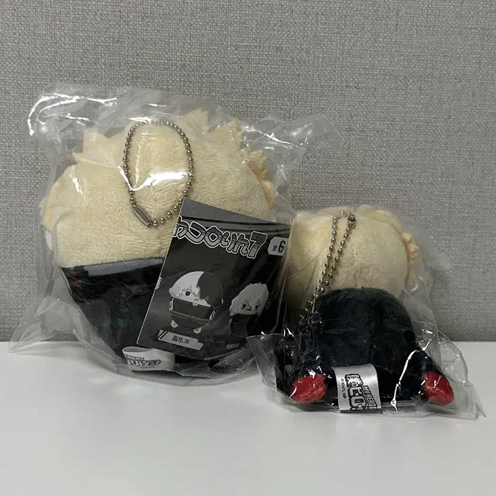 [BUNJANG] My Hero Academia Katsuki Bakugo Hug Character Plush Bundle Set / 일괄) 나히아 히로아카 바쿠고 후와코로링 허그캬라