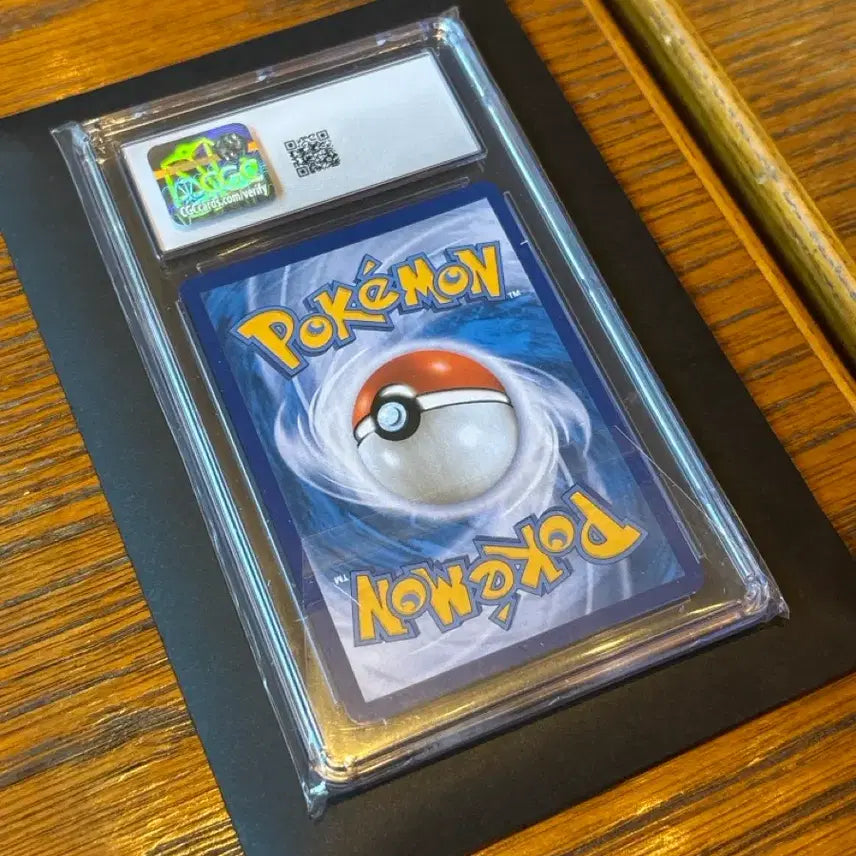 [BUNJANG] Pokemon Pikachu Holo 120/S-P Card / 포켓몬 통째로 삼켜진 피카츄 홀로 120/S-P