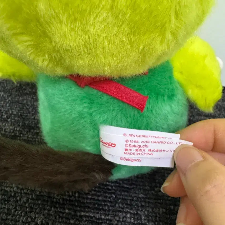 [BUNJANG] Classic Keroppi Collaboration Monchhichi S Size / 고전 케로피 콜라보 몬치치 s사이즈