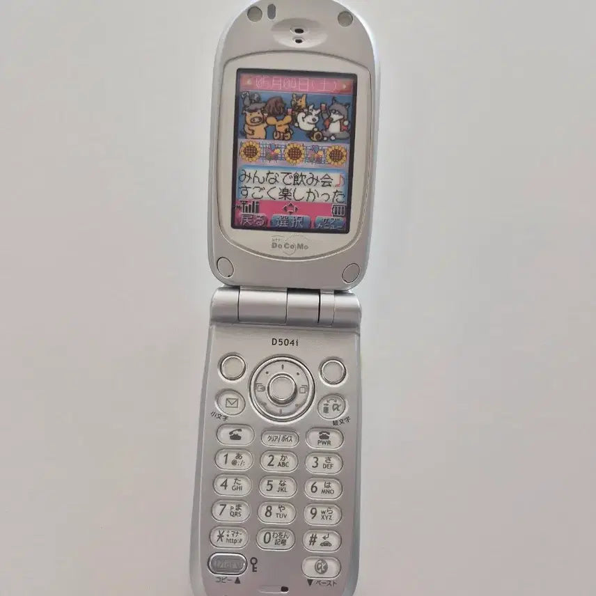 [BUNJANG] Docomo Y2K Mockup Phone / 일본 고전 y2k 도코모 일본 핸드폰 모형폰 목업폰