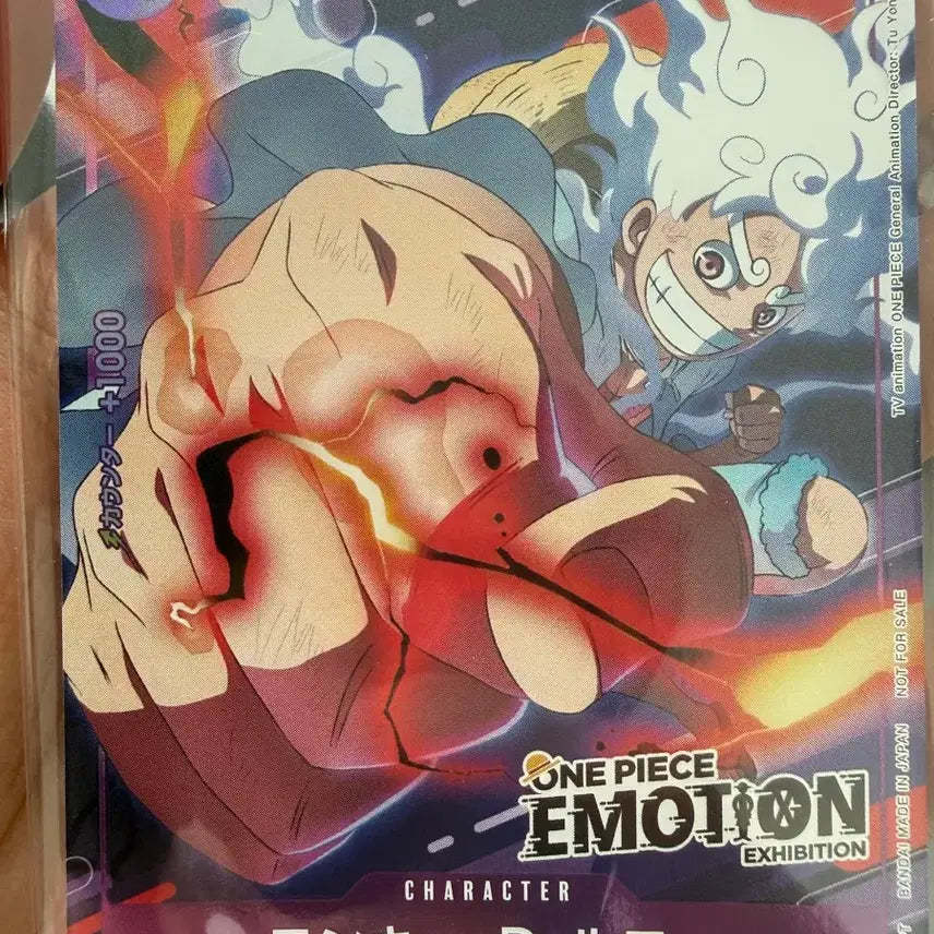 [BUNJANG] One Piece Emotion Card / 원피스 이모션 카드