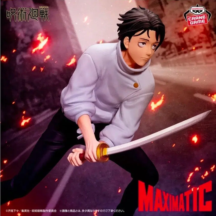 [BUNJANG] Jujutsu Kaisen Maxematic Yuta Figure / (새상품)(최저가) 주술회전 맥시매틱 유타 피규어