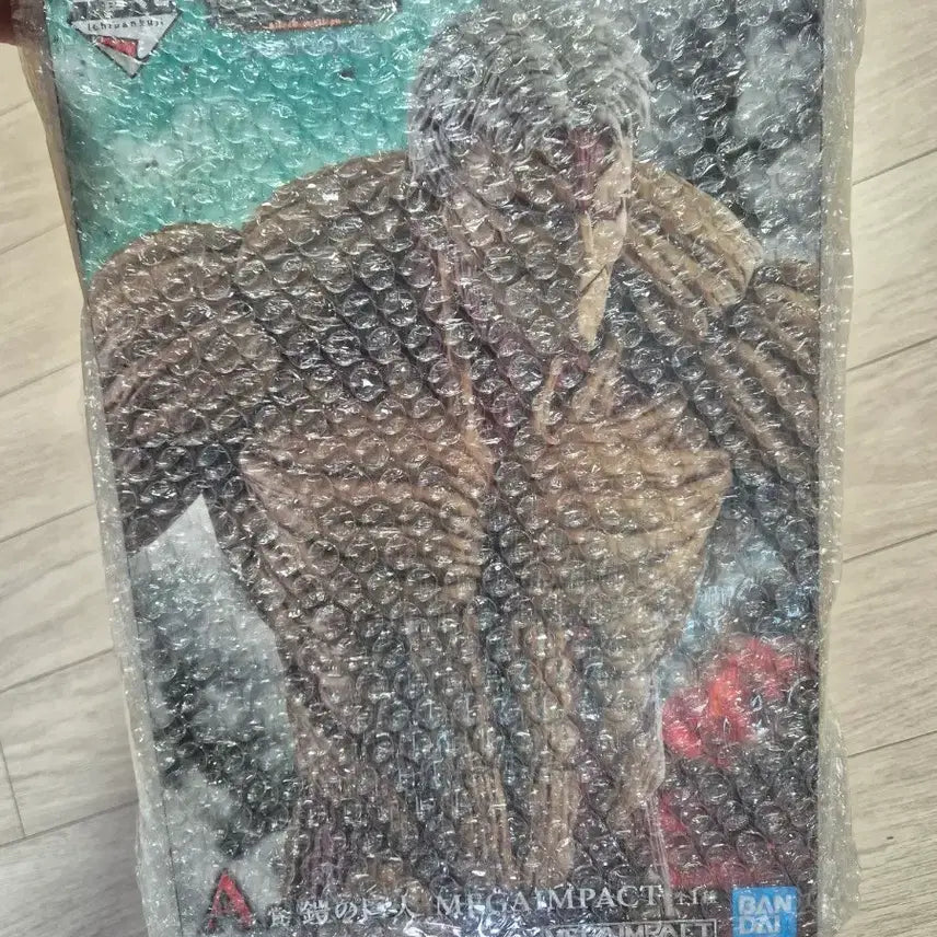 [BUNJANG] Attack on Titan A Prize Sealed / 진격의 거인 a상 미개봉