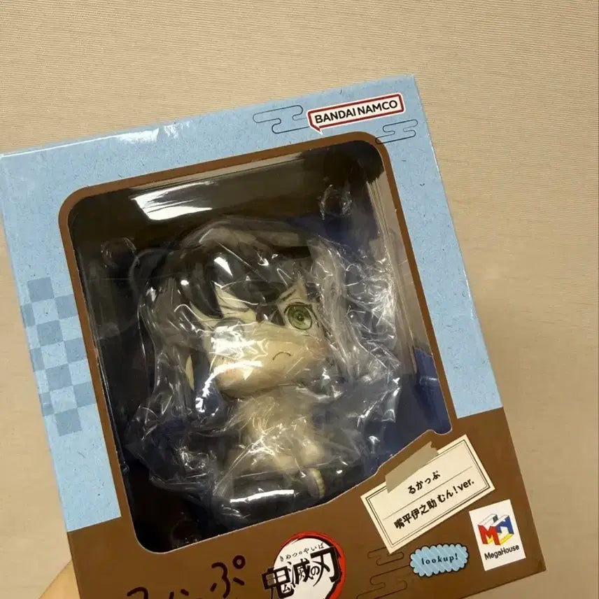[SOLD OUT] 귀멸의칼날 룩업 이노스케(뭉버전)