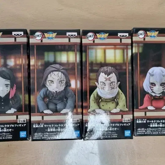 [BUNJANG] Demon Slayer WCF Figure Vol. 9 Full Set (6 Figures) / 귀멸의 칼날 WCF 피규어 Vol.9 (6종)ㅡ 나리님앞이다세트ㅡ